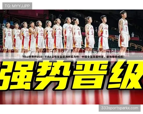NBA与FIBA罚球规则区别大盘点，带你搞清比赛中的关键细节