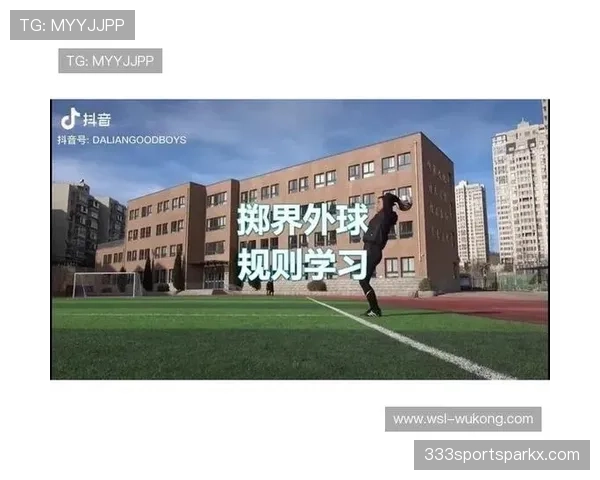 暂停规则详解：暂停时间限制如何影响比赛节奏与策略