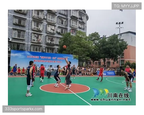 篮球开球规则解析：什么时候、在哪个位置执行开球？