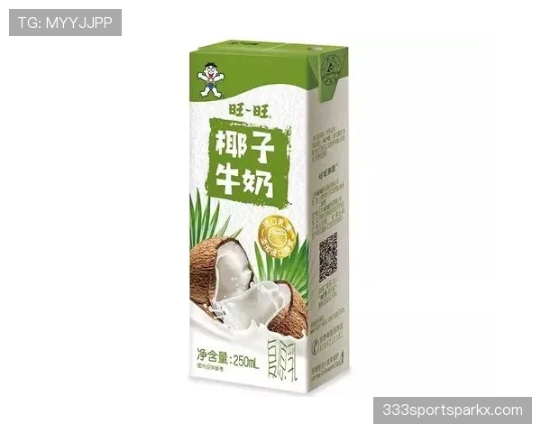 邹市明家的冰箱里居然塞满蛋白粉，连饮料都喝零卡的？